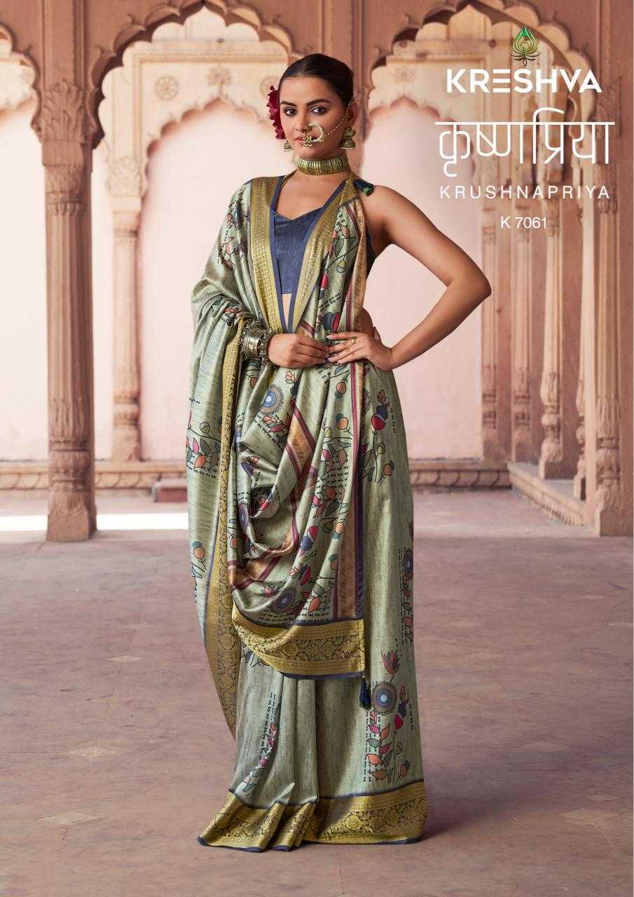 Party Wear Silk Sarees, Designer Silk Sarees, Festival Silk Sarees