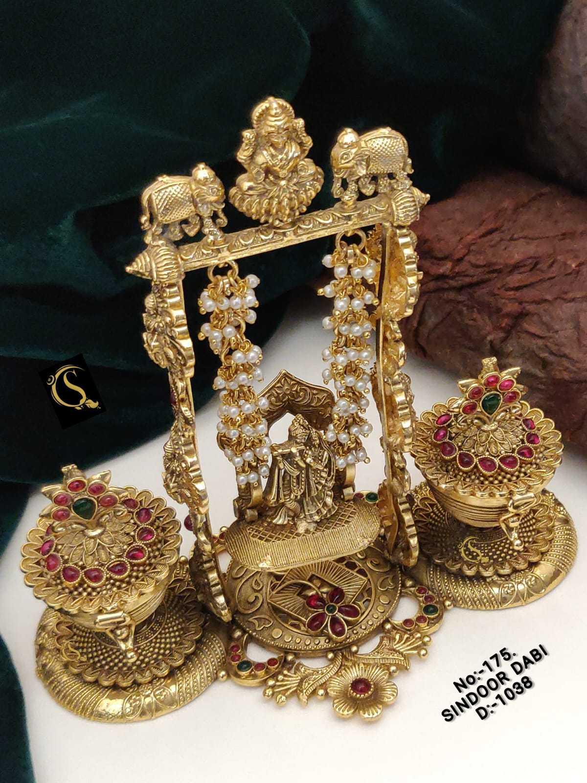 Radha Krishan-Sindoor-box