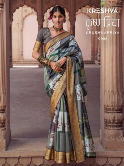 Party Wear Silk Sarees, Designer Silk Sarees, Festival Silk Sarees