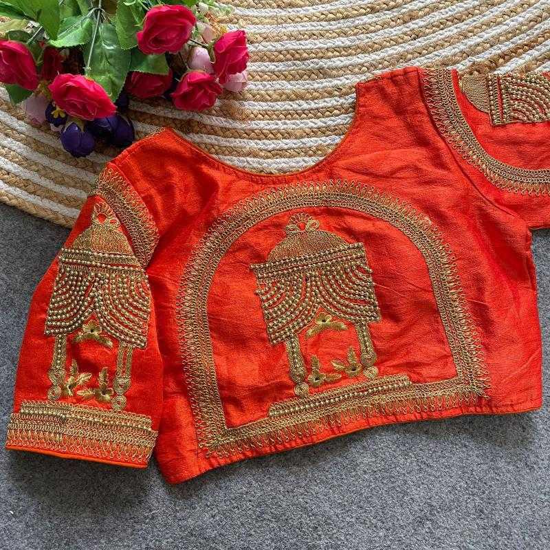 printed-blouse-ready-made-party-wear