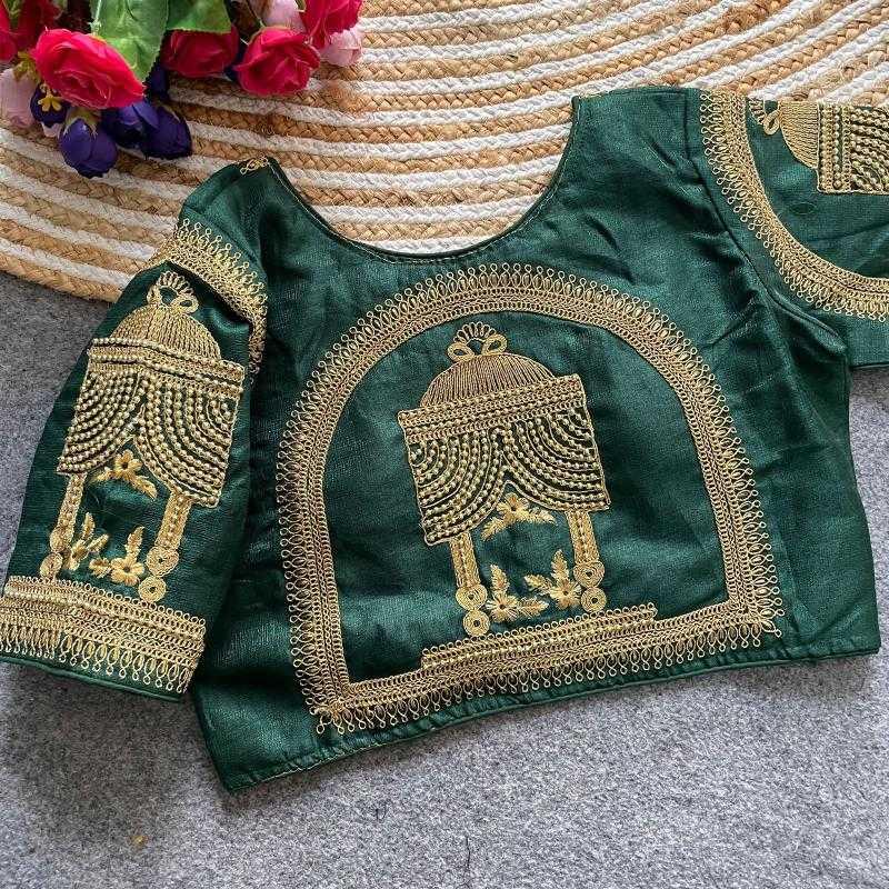 printed-blouse-ready-made-party-wear