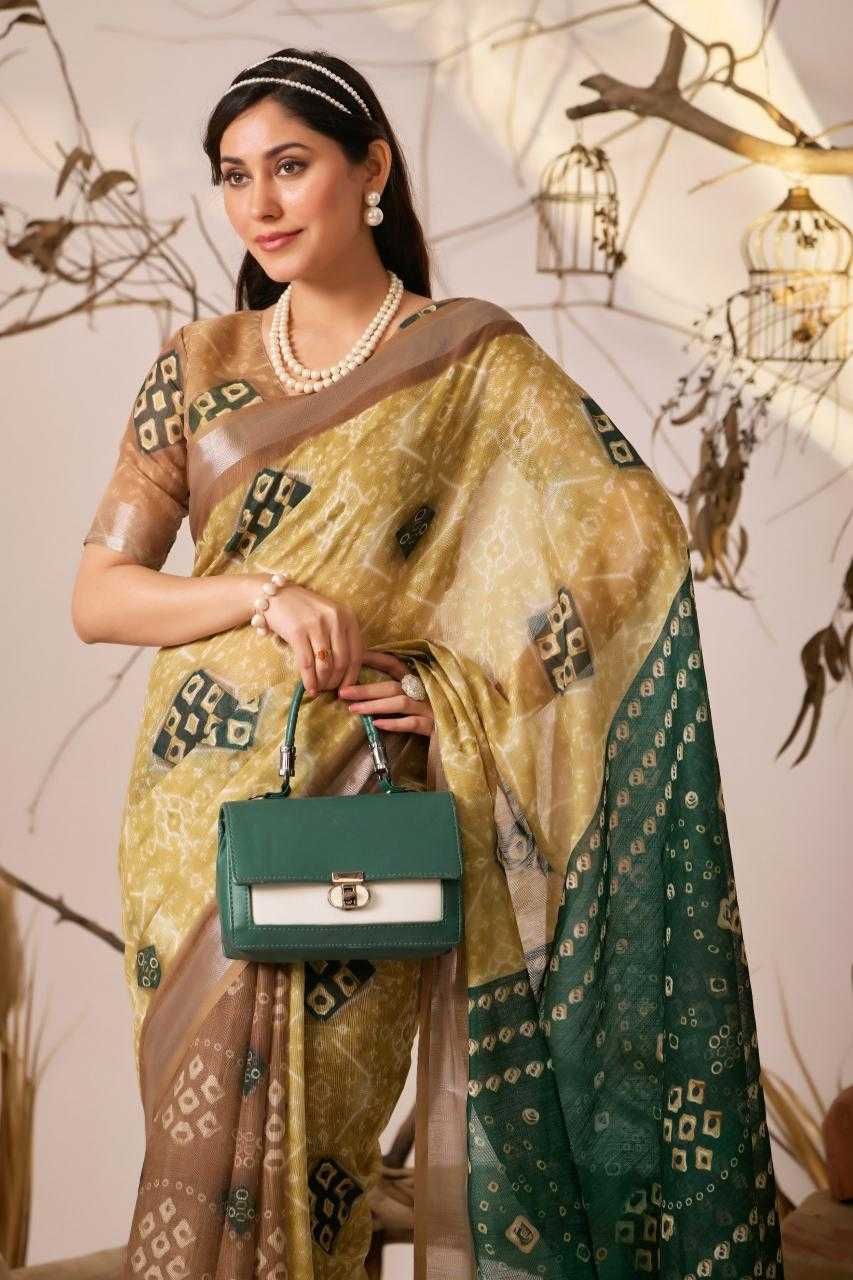 Printed Ikkat Sarees