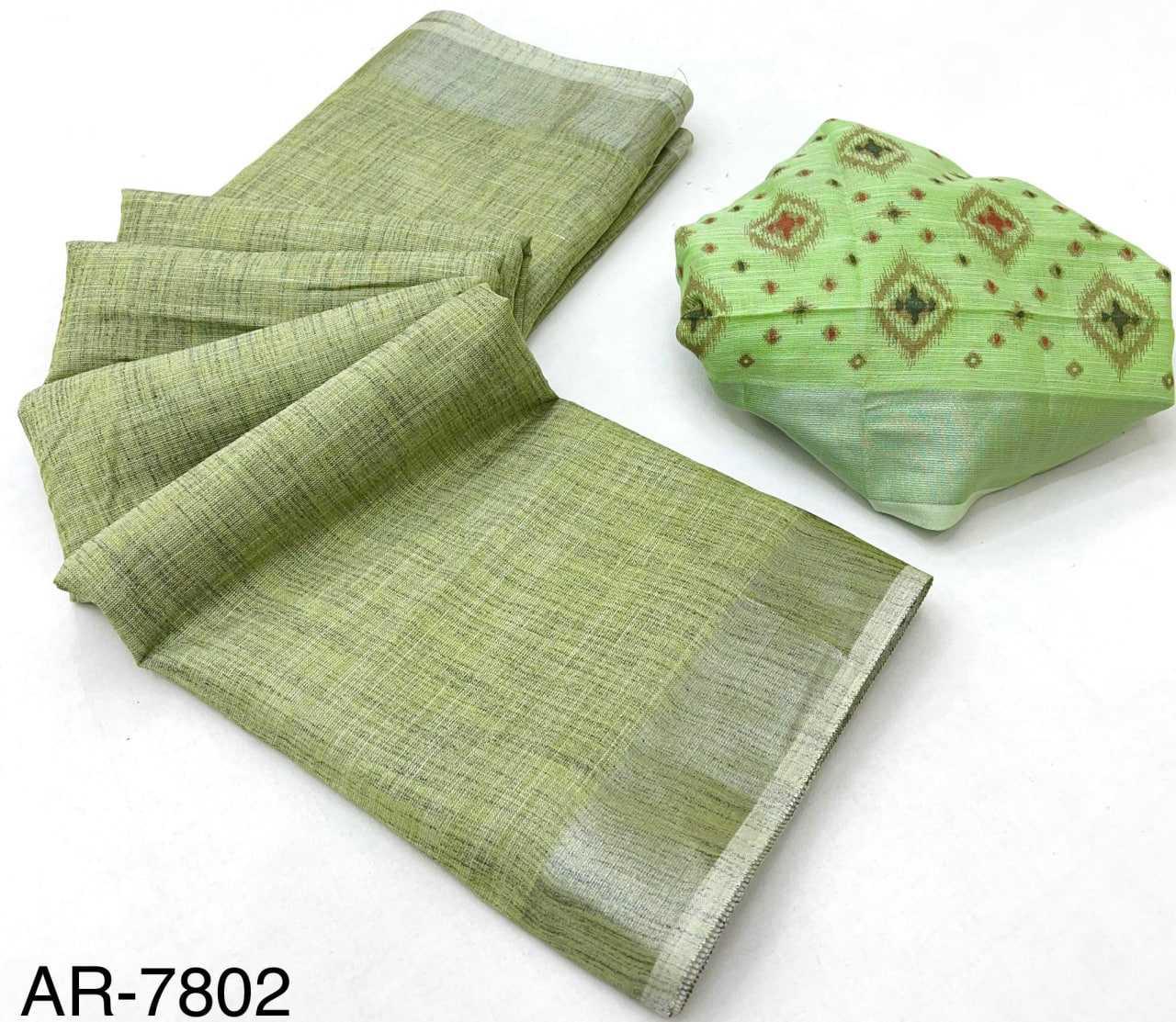 Abhirupi Linen Sarees
